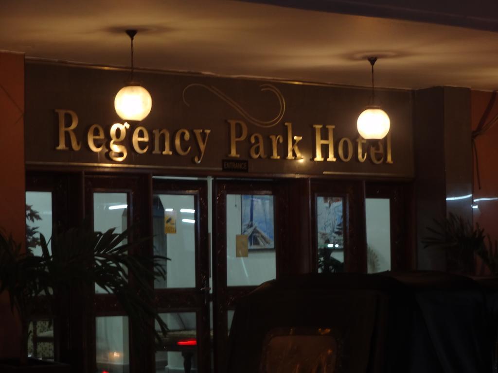 Regency Park Hotel Mombasa Exterior foto